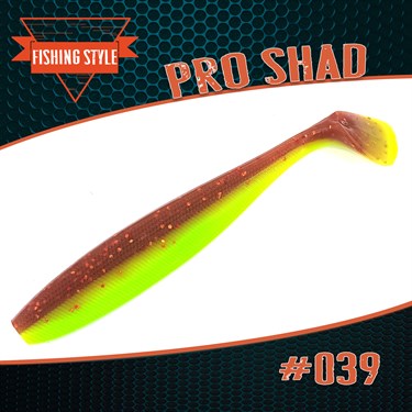 Pro Shad цв.#039 Qiwi 2558 - фото 7191