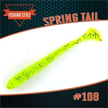 "Spring Tail" #Lemon Pepper 2355 - фото 7566
