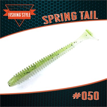 "Spring Tail" #050 Pearl Green 2663 - фото 7587