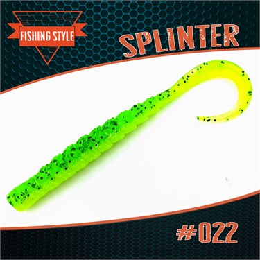 Силиконовая приманка "SPLINTER" #022 Tarhun 2692