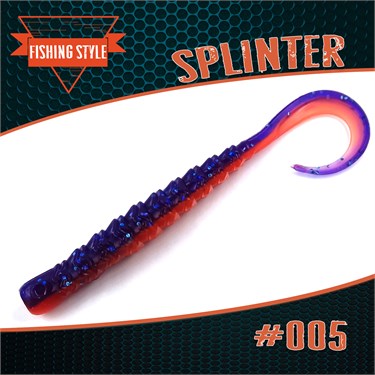 Силиконовая приманка "SPLINTER" #005 Maracuja 2698