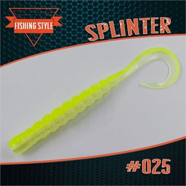 Силиконовая приманка "SPLINTER" #025 Shiny Lime 2702