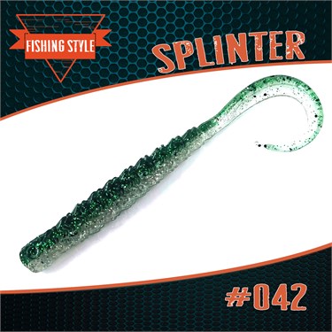 Силиконовая приманка "SPLINTER" #042 Green Shad 2708