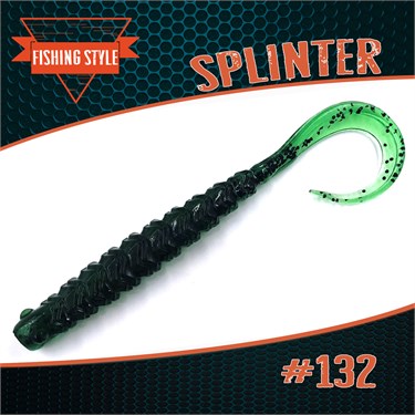 Силиконовая приманка 