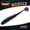 "MORDER" #107 Cola 2382 - фото 7132