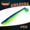 Awaruna #015 Dark Blue Lime 2320 - фото 7237