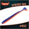 "Spring Tail" #012 Blue Orange 2336 - фото 7550