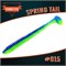 "Spring Tail" #015 Dark Blue Lime 2337 - фото 7551