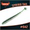 "Spring Tail"  #042 Green Shad 2343 - фото 7557