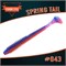 "Spring Tail" #043  Sky Fire 2348 - фото 7560