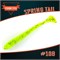 "Spring Tail" #Lemon Pepper 2355 - фото 7566