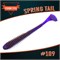 "Spring Tail" #109 LOX 2356 - фото 7567