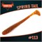 "Spring Tail" #113 Motor oil 2360 - фото 7570