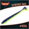 "Spring Tail" #036 Violet Lime 2425 - фото 7578