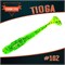 Tioga #102 Lime 2682