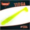 Tioga #106 Lemon 2684