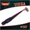 Tioga #107 Cola 2685