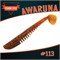 Awaruna #113 Motor oil 2689
