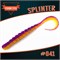 Силиконовая приманка "SPLINTER" #041 Violet Melon 2695